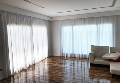 Cortinas